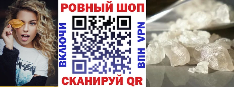 Где продают наркотики Терек Гашиш  АМФ  Меф мяу мяу  Каннабис 