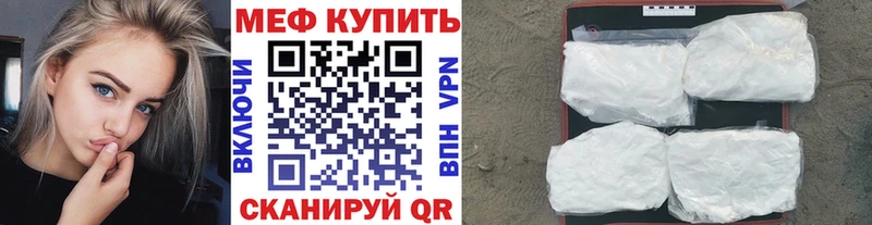Амфетамин Терек