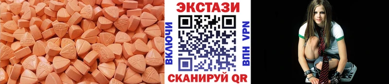 гидра рабочий сайт  цена   Терек  Экстази TESLA 