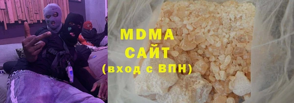 дживик Баксан