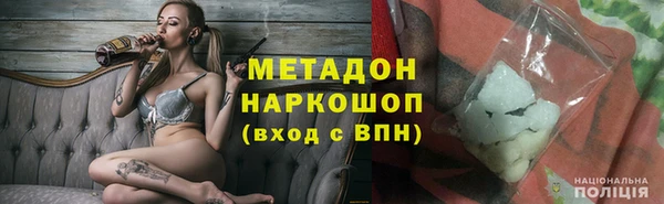 дживик Баксан