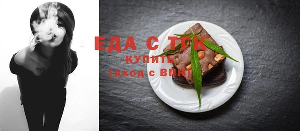 COCAINE Белоозёрский