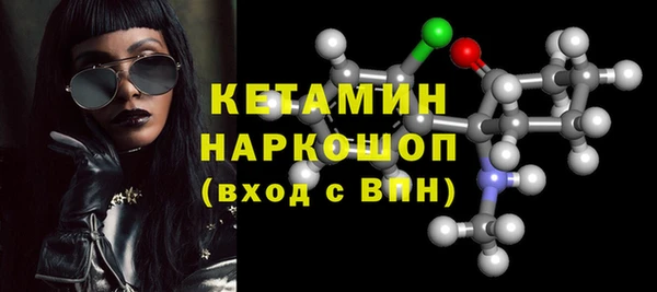 дживик Баксан