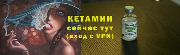 ECSTASY Беломорск