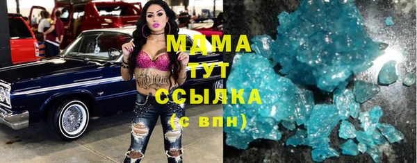 дживик Баксан