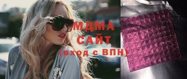 дживик Баксан