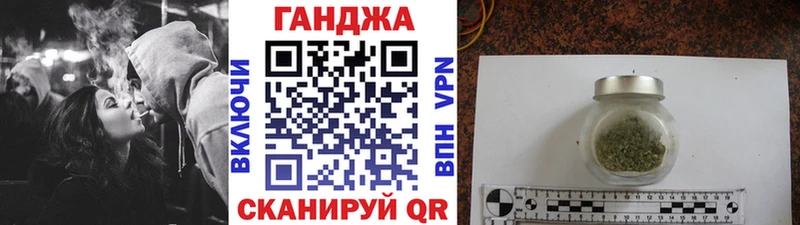 наркотики  Терек  Каннабис гибрид 